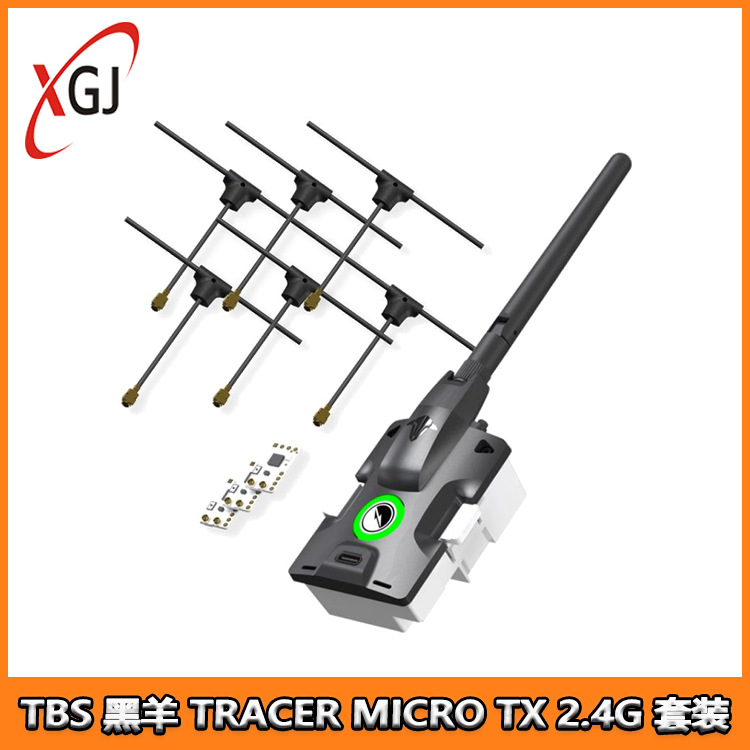Tbs Fpv Tracer - TBS Black Sheep TRACER MICRO TX