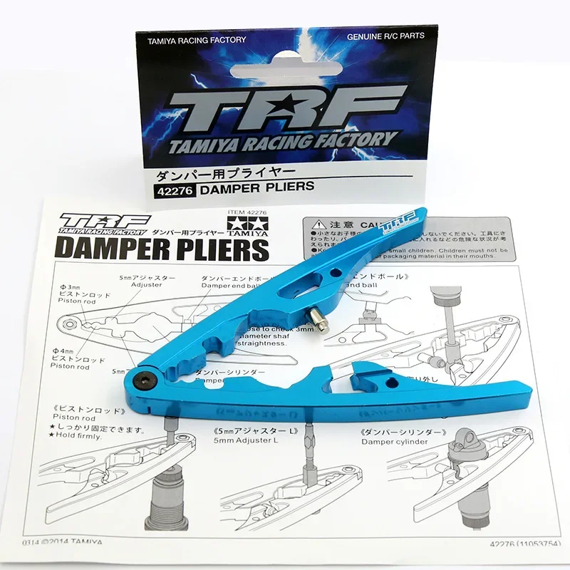RC Model Multifunctional Dampe - Rc Helicopter Bag review and price